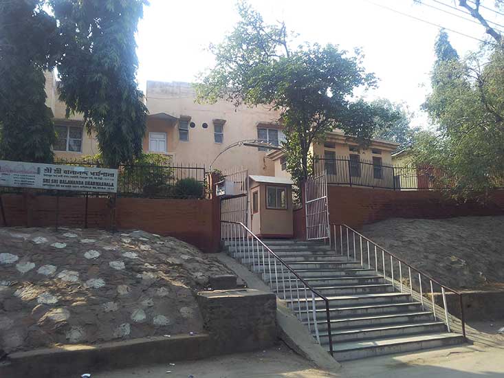 Dharmashala exterior view