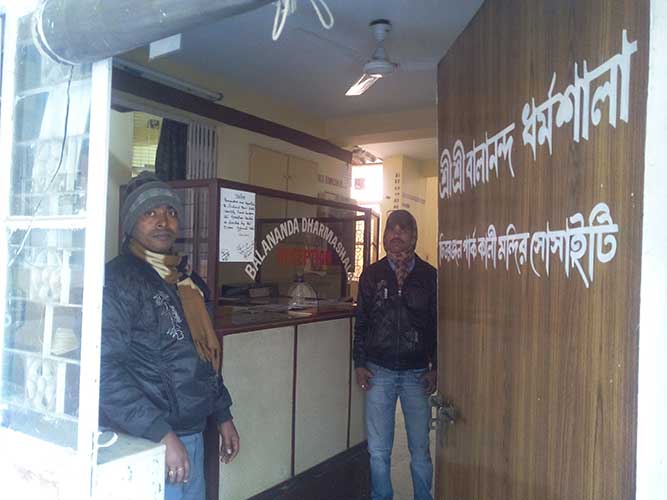 Yatri Niwas amenities